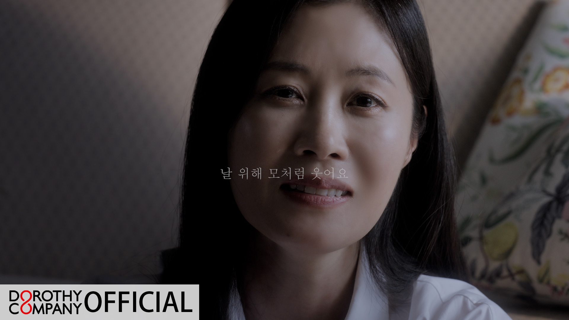 공지사항사진1