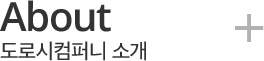 About
